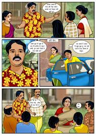 savita bhabhi episode 30 pdf free download